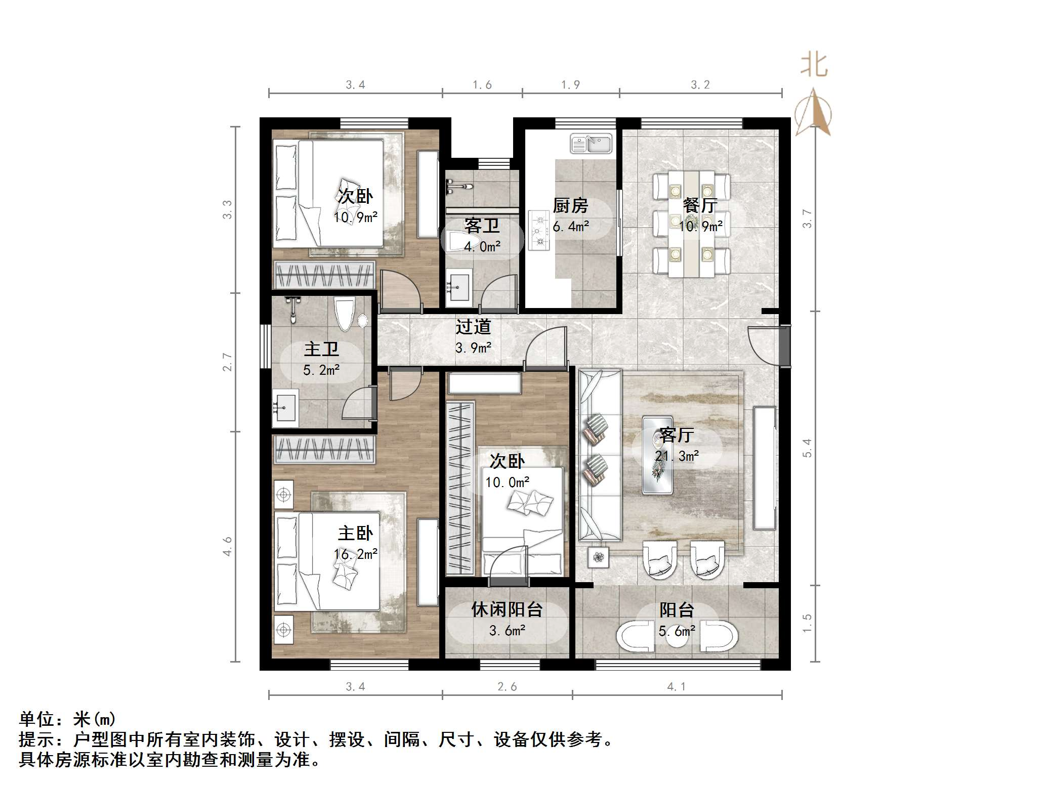 财富中心