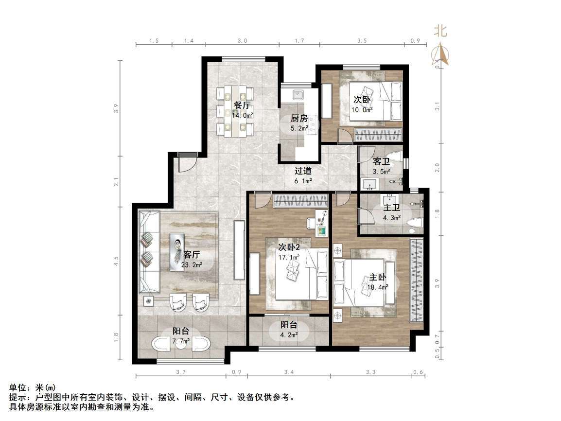 中建长清湖知园