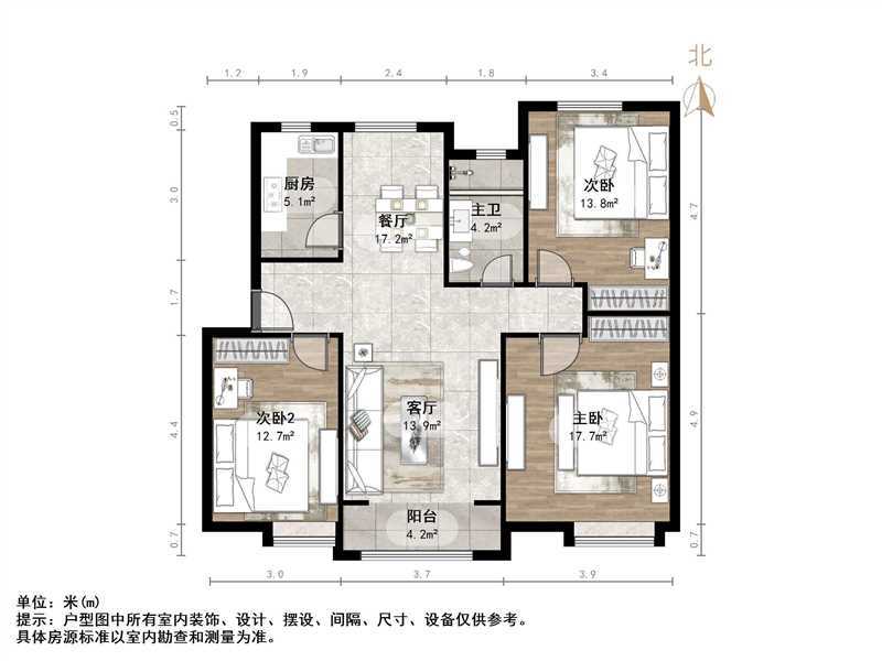 中海御山首府