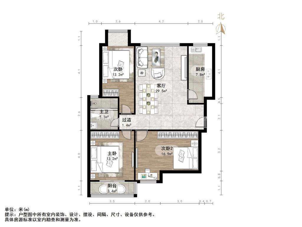 三箭瑞福苑