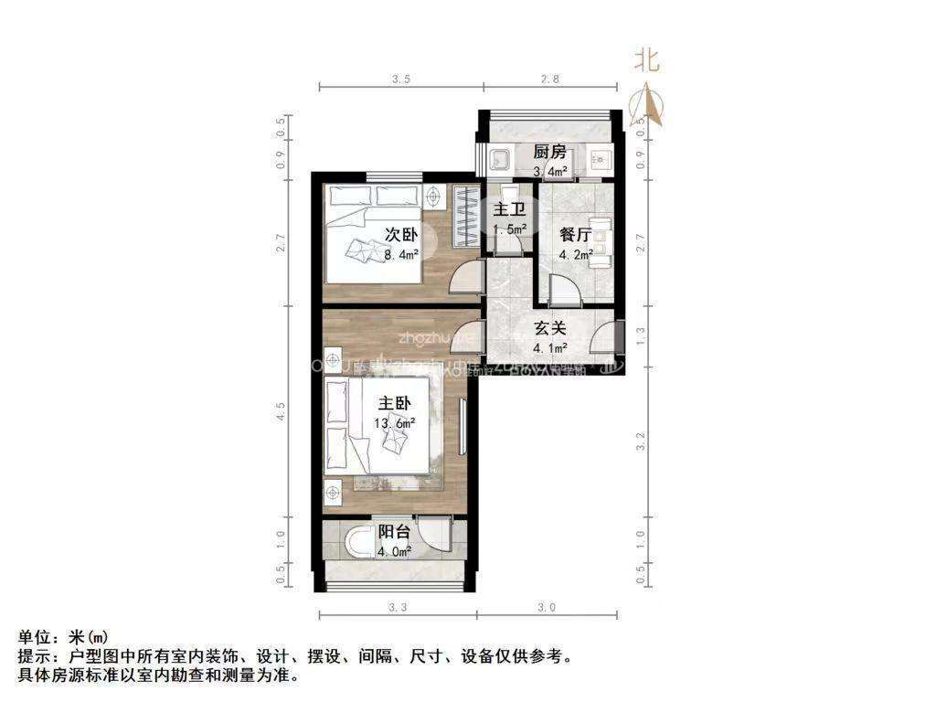 南郊宾馆单位宿舍