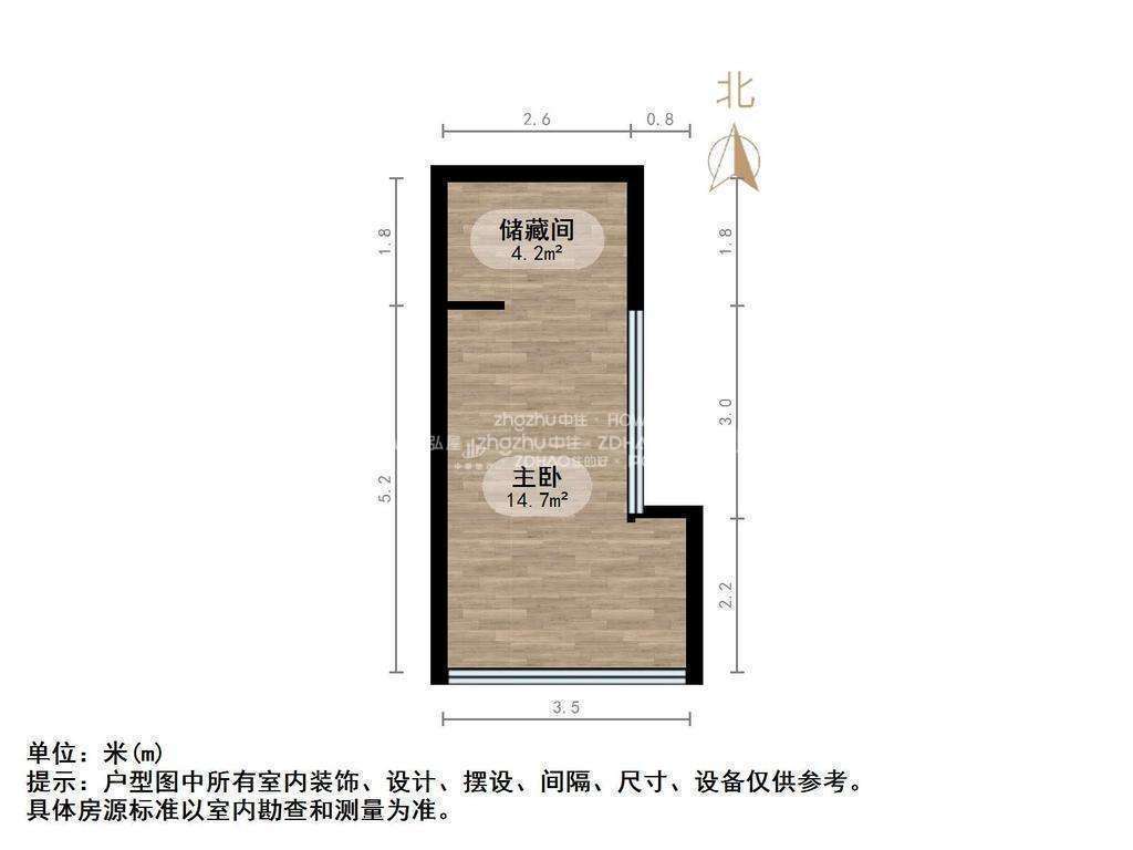 保利中科创新广场