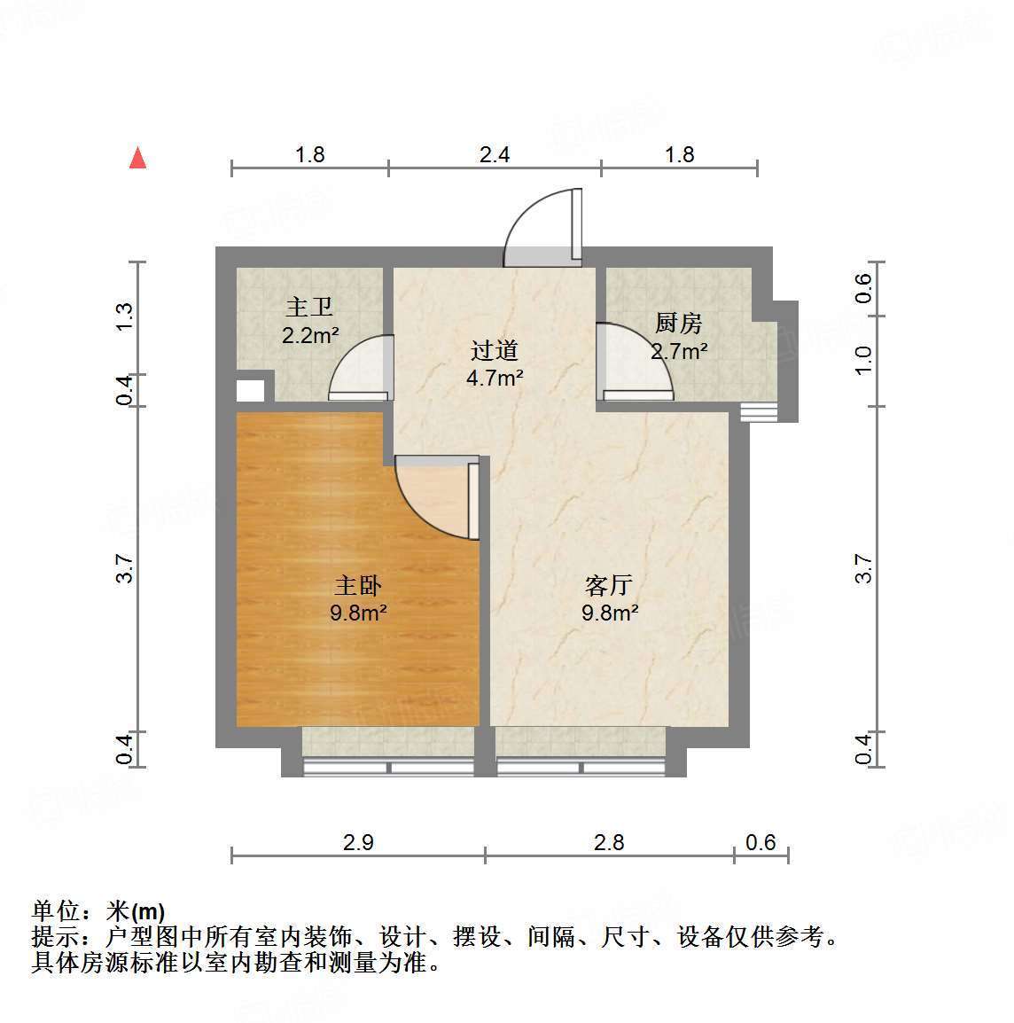 中海国际社区(C3地块)
