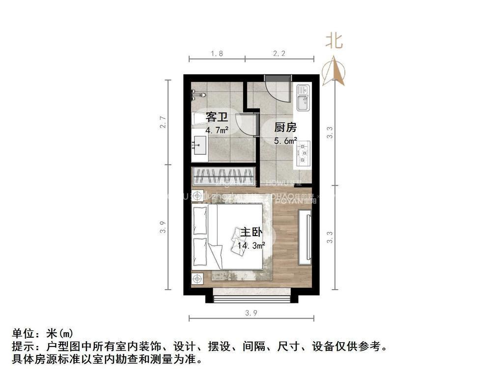 新城领寓
