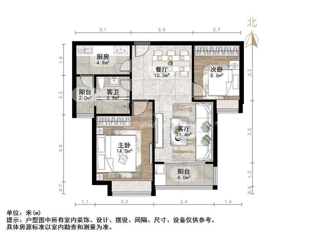 恒大世纪广场