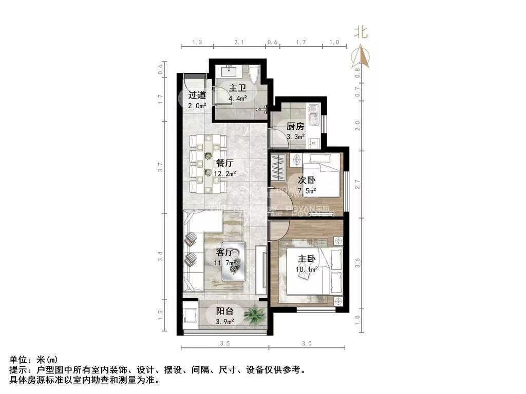 新世界阳光花园