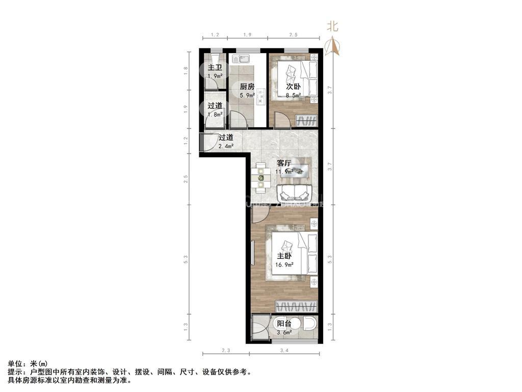 王官庄小区