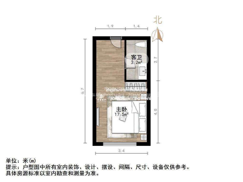新悦广场