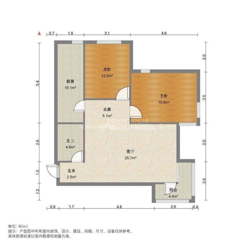 发祥巷