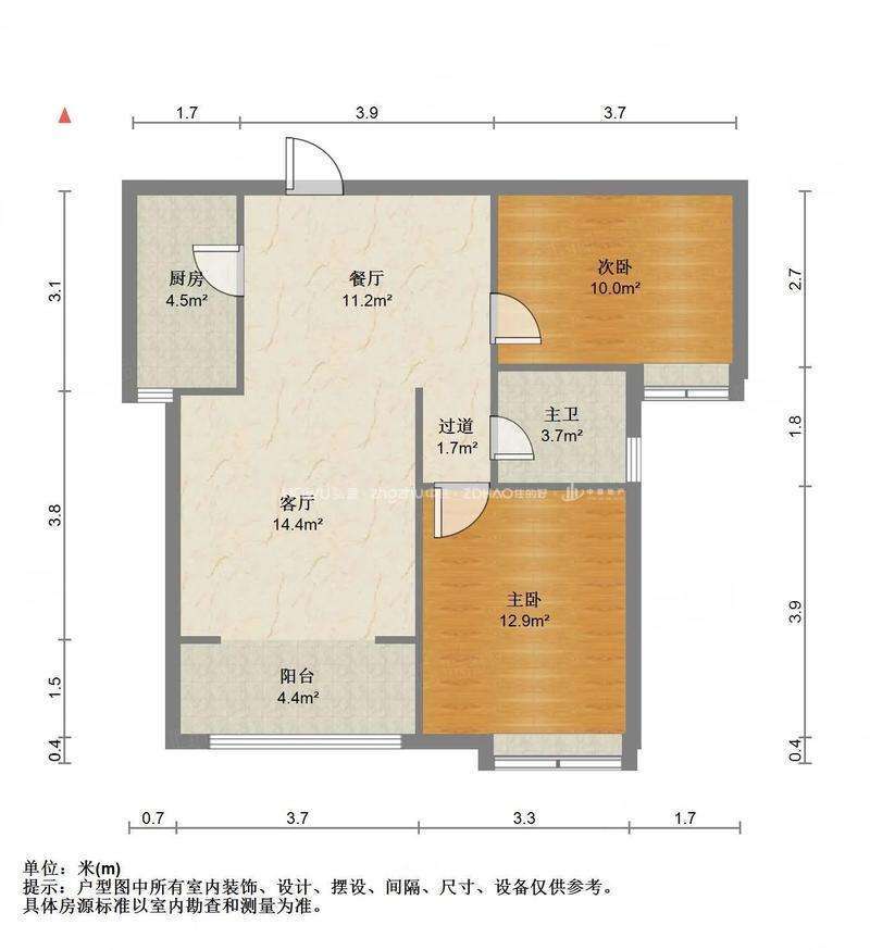 融汇爱都