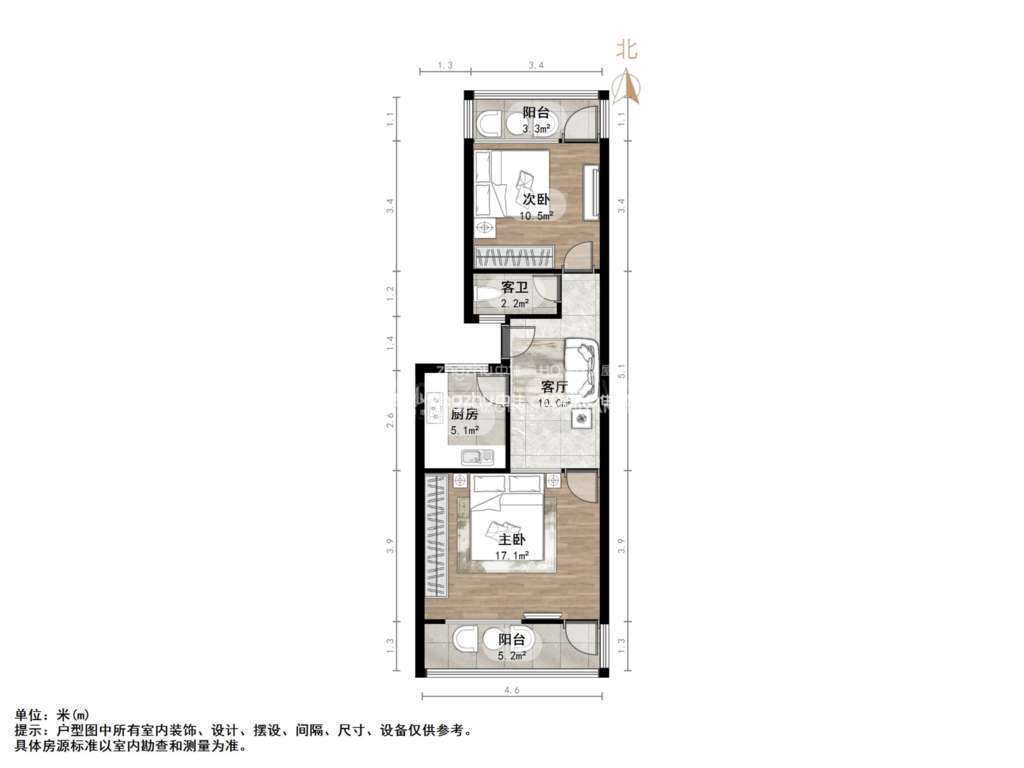 柳行小区