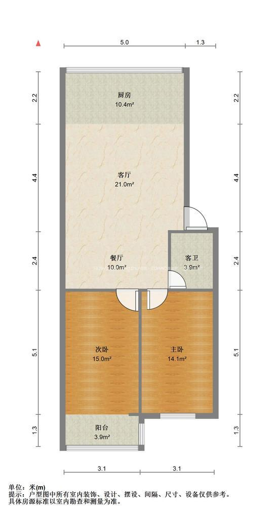白马新苑