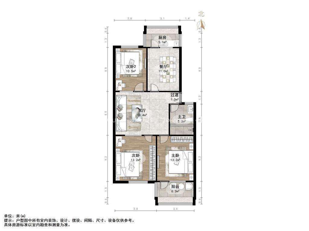 无影山路9号院