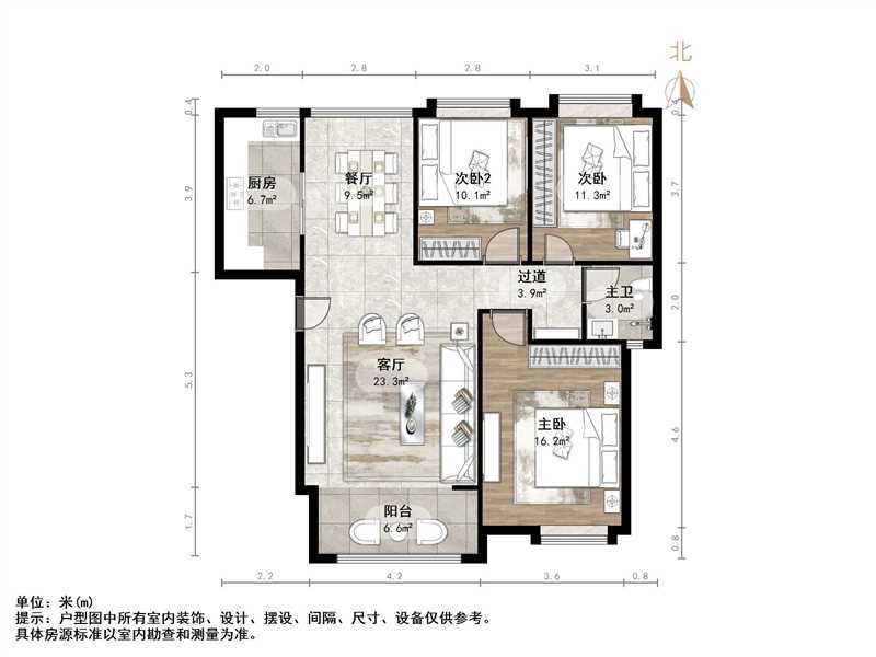 冠华历山吉第