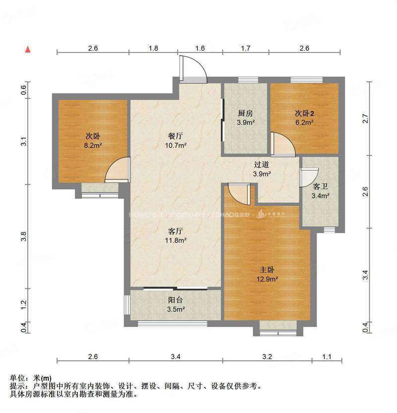 康城新苑