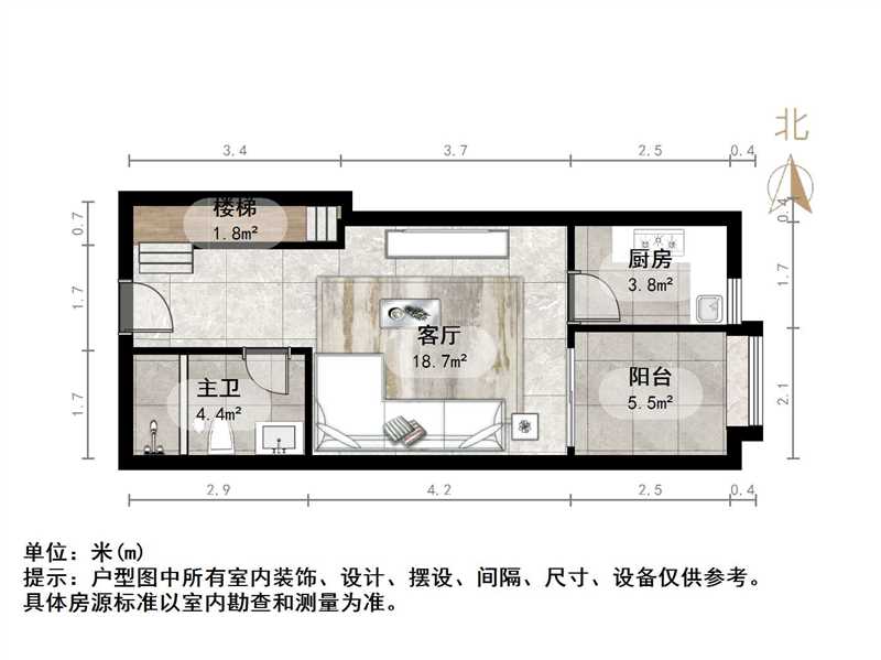 恒大滨河左岸公寓(临湖公馆花园)