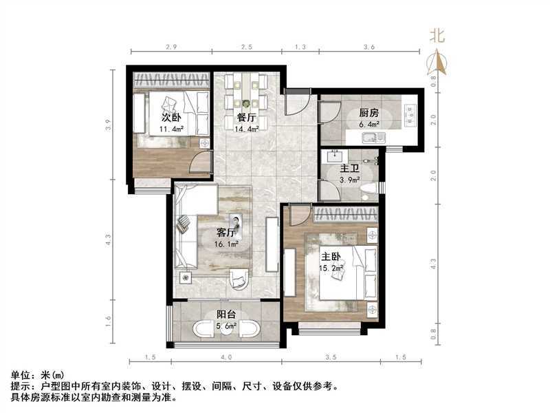 海信都市阳光