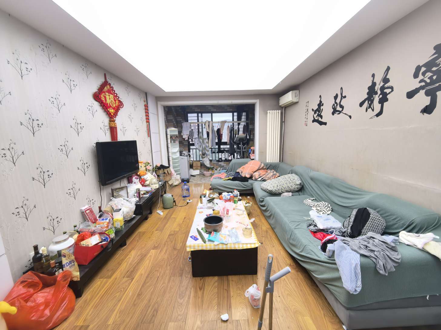 名士豪庭一区