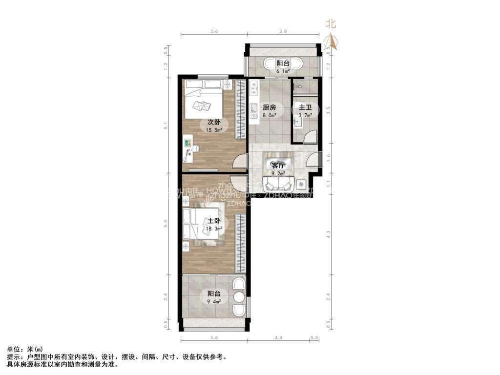 臧家屯小区