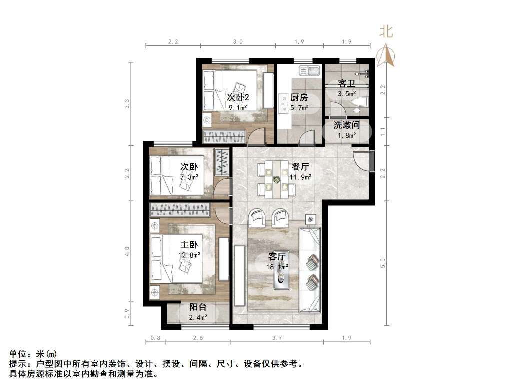 山东高速绿城兰园