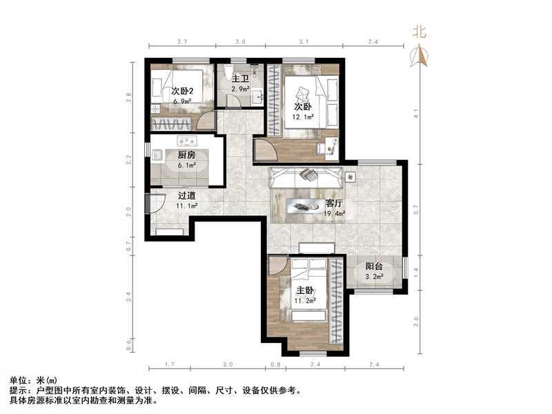 鑫苑名家