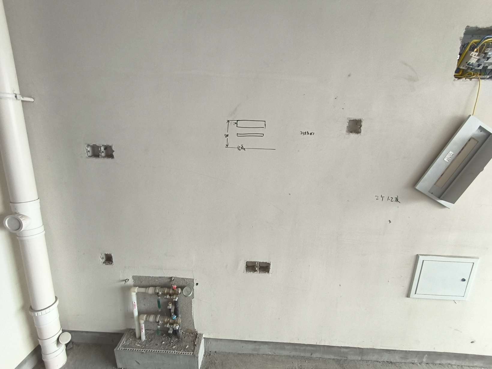 中新锦绣天地东苑一区