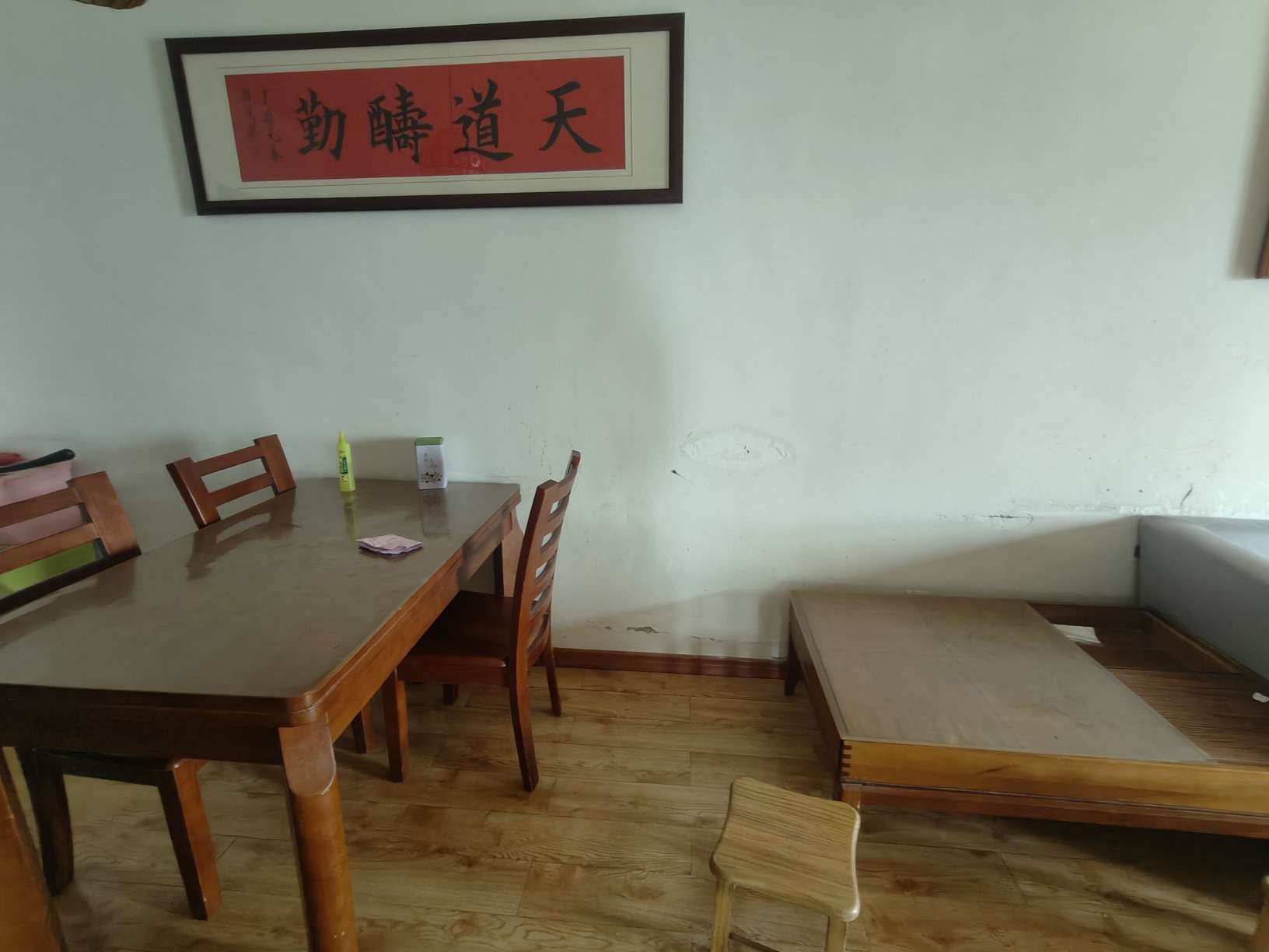 中建文化城