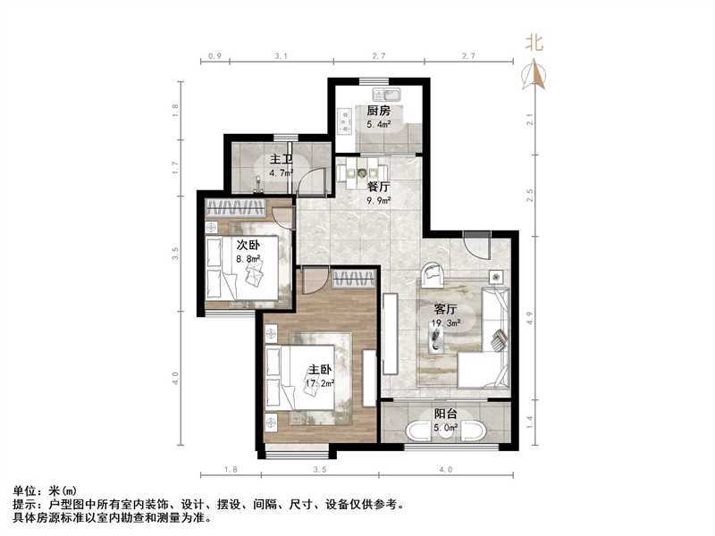 海信都市阳光