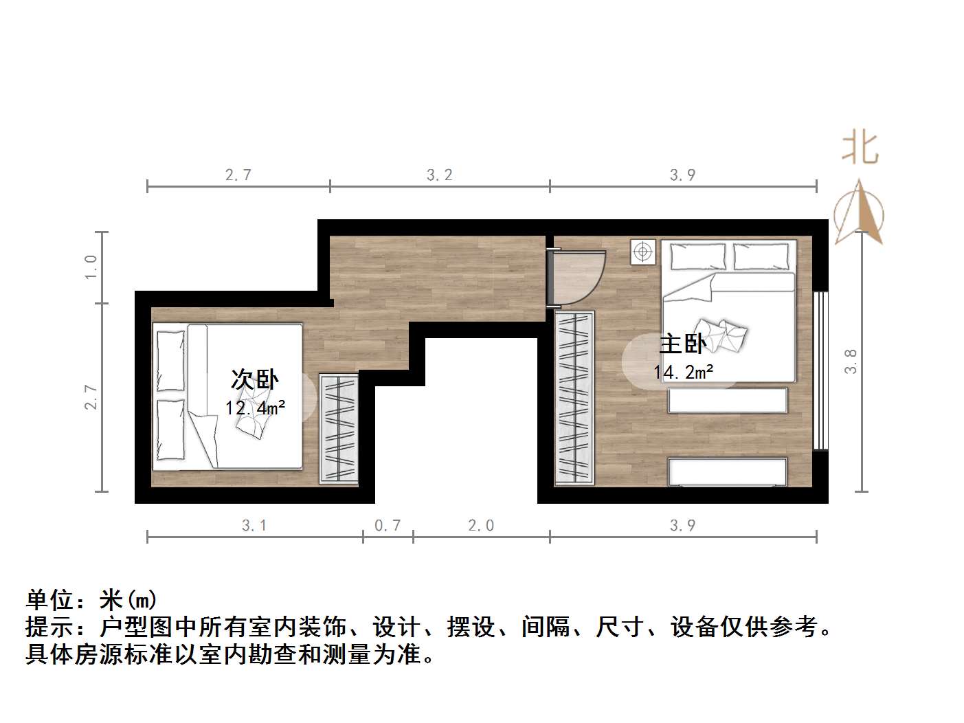恒大滨河左岸公寓(临湖公馆花园)
