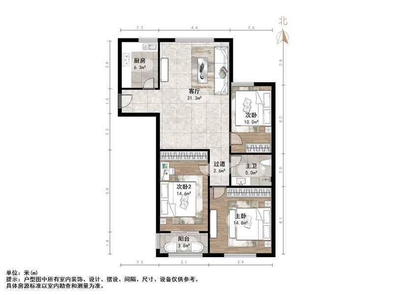 华阳新区