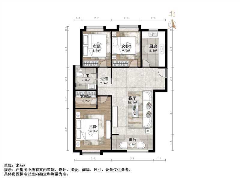 荣盛锦绣澜湾
