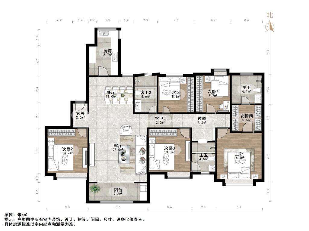 拉菲公馆