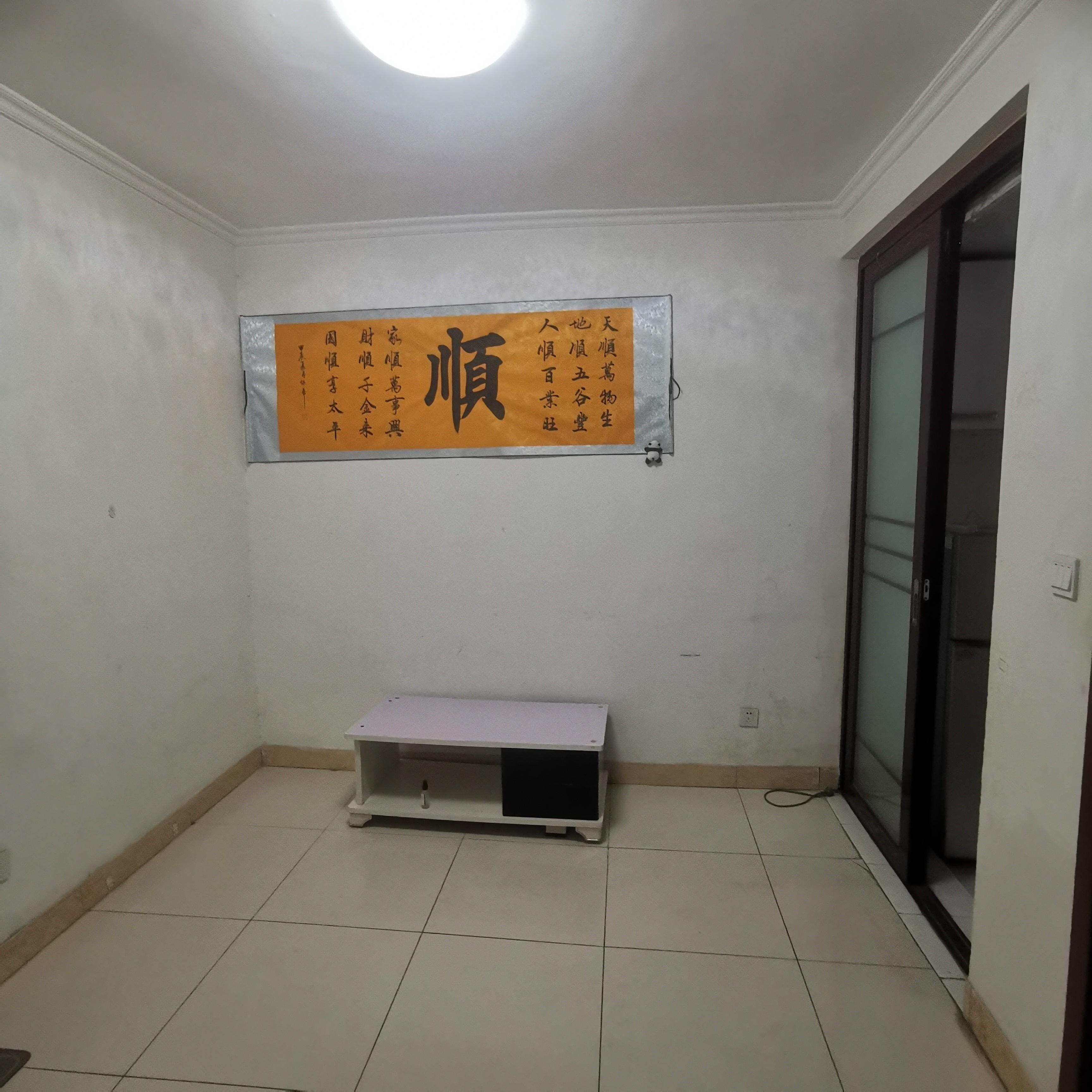 无影山路西街