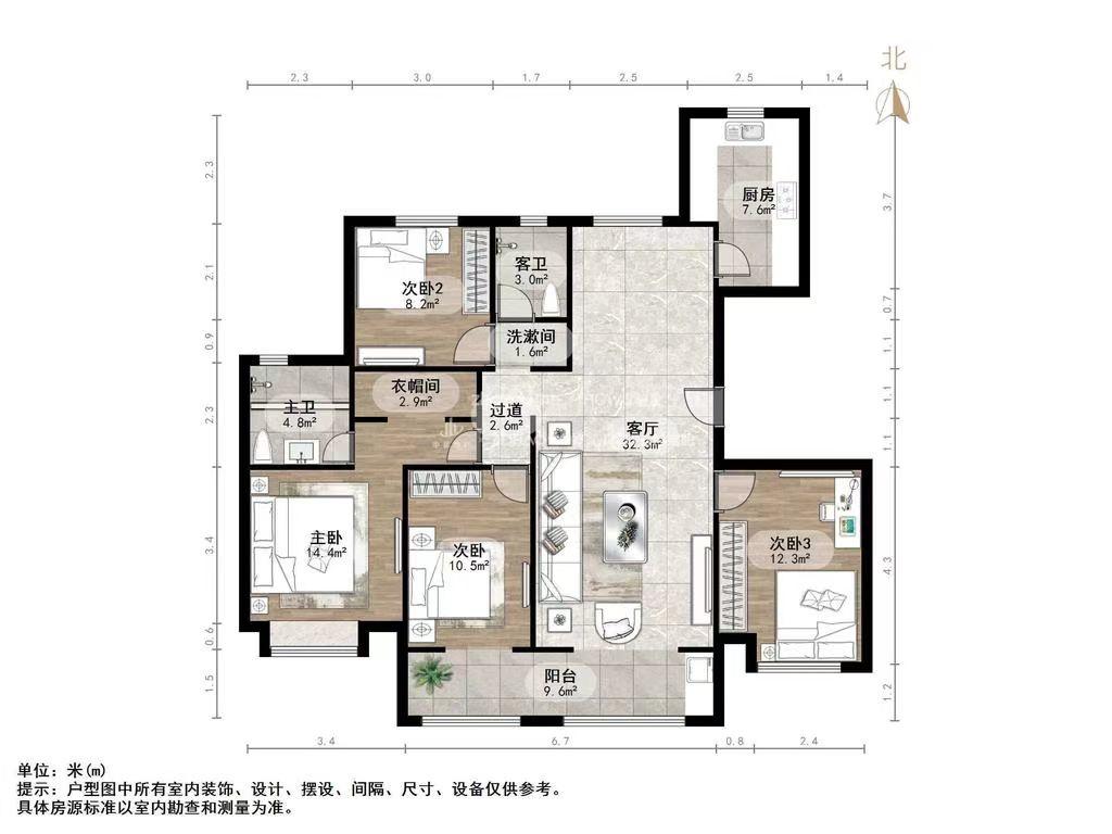 中建锦绣首府