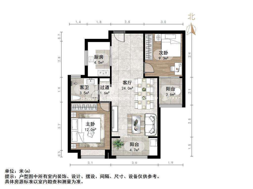 海亮艺术华府