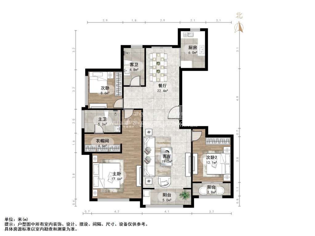海尔绿城全运村锦兰园