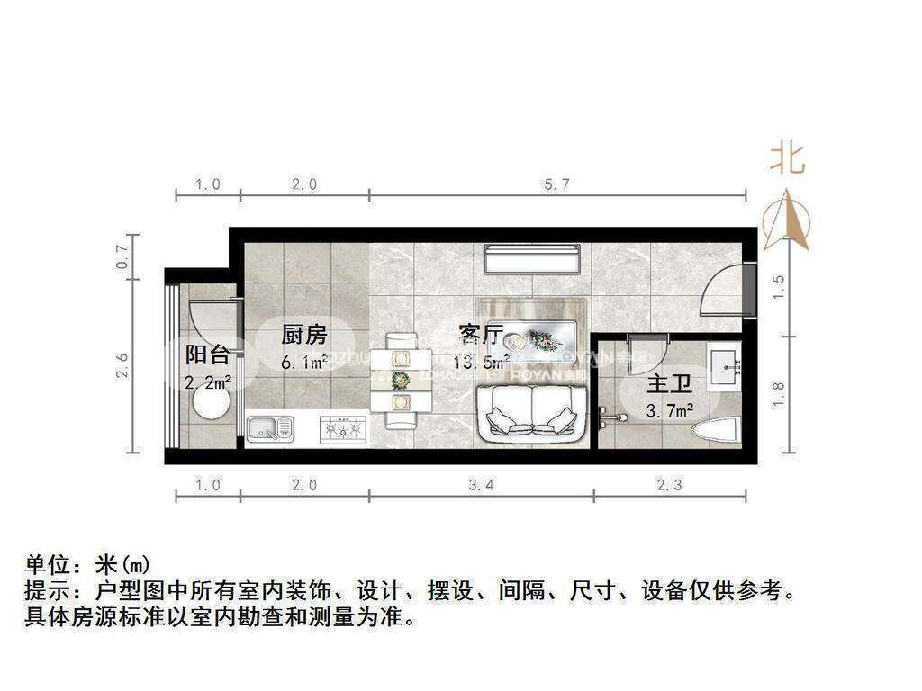 恒大滨河左岸公寓(临湖公馆花园)