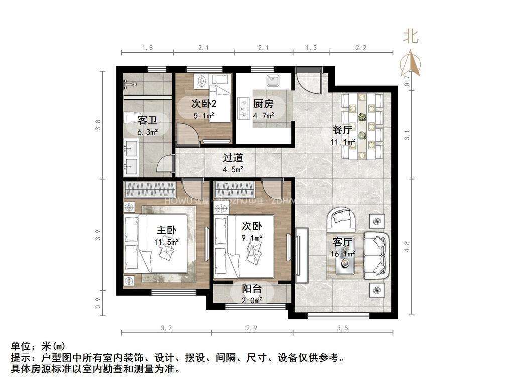 财富中心
