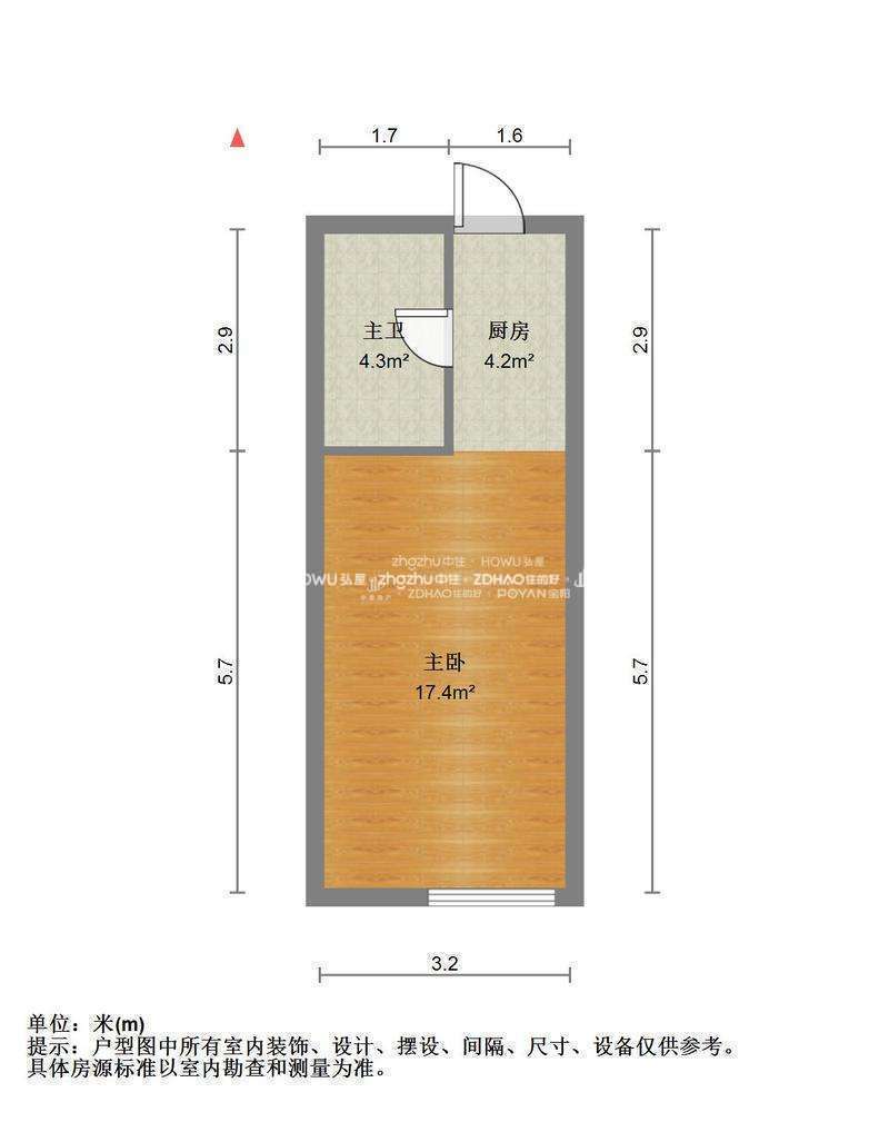绿城兰悦(绿城蘭悦)