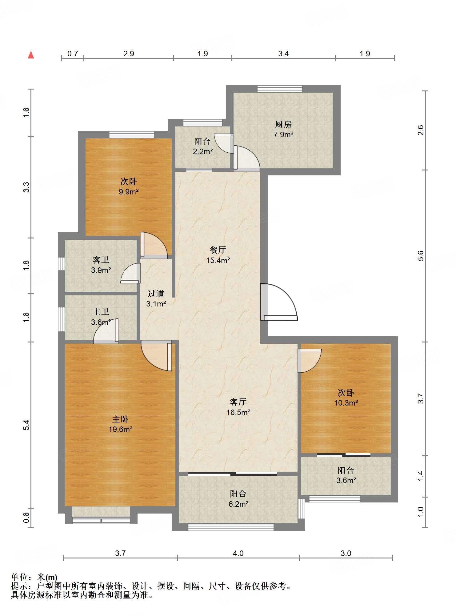海尔云世界滟澜公馆花园