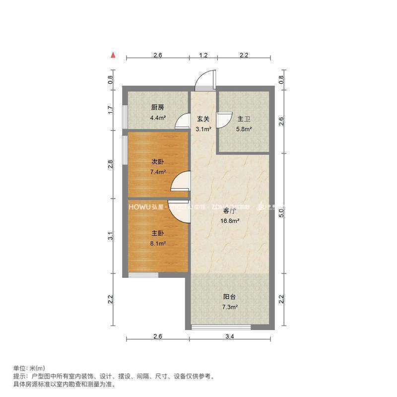 重汽彩世界