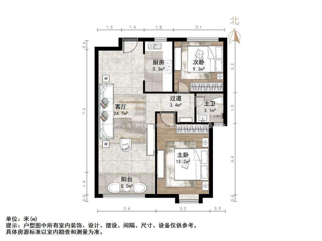 中海华山珑城