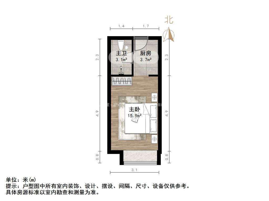 保利中科创新广场