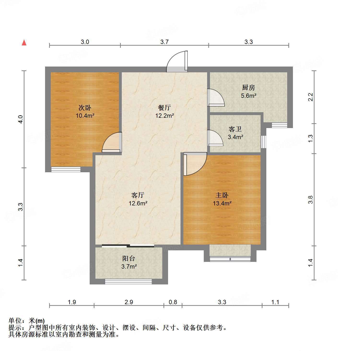 绿地泉景园