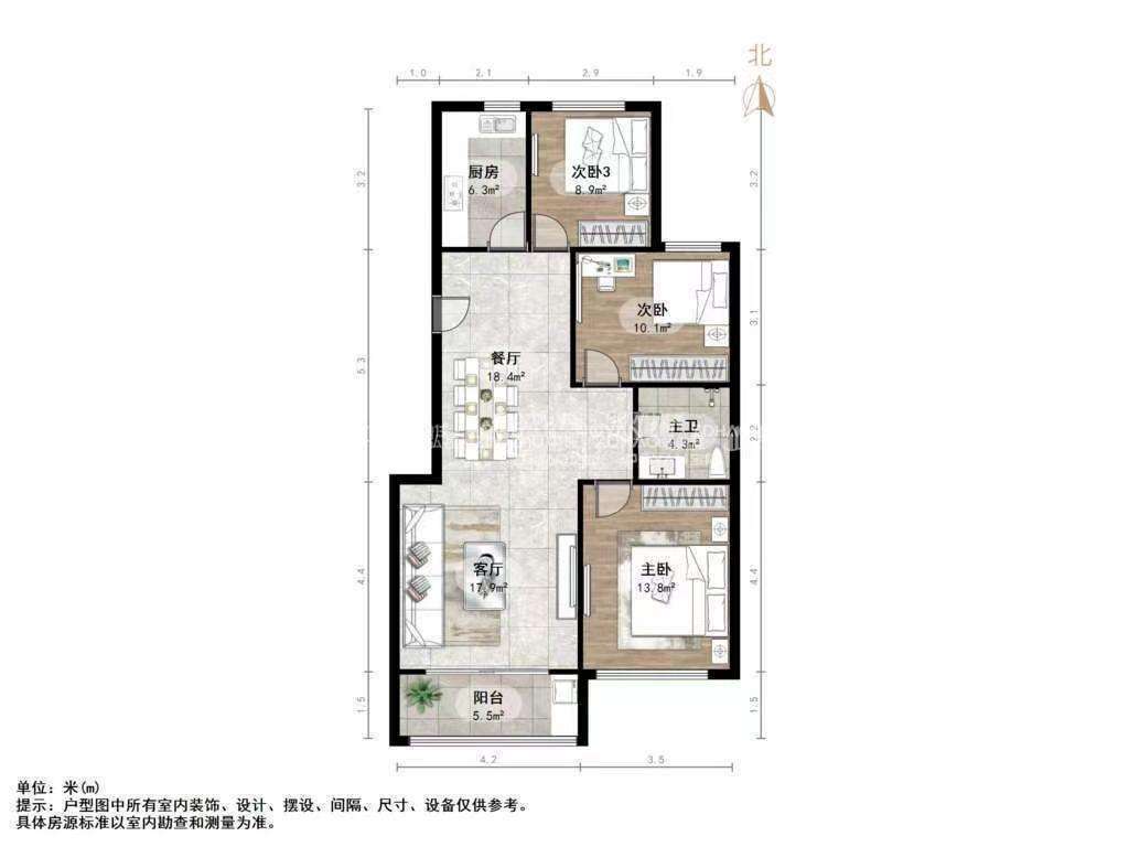 春天花园