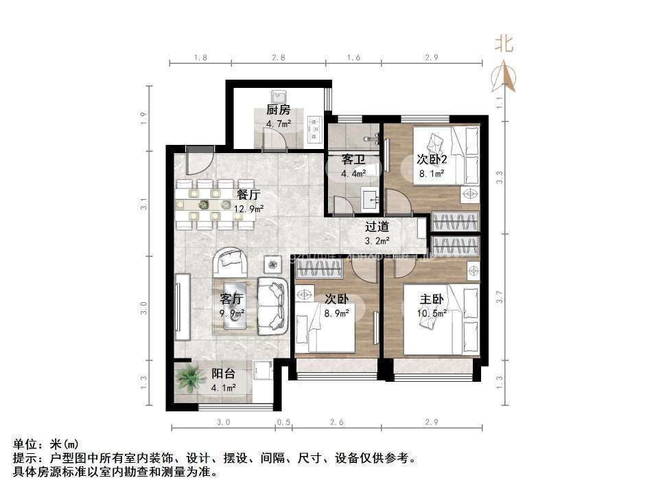 阳光城丽景公馆