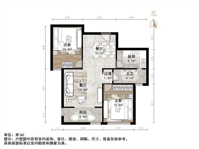 鑫苑名家