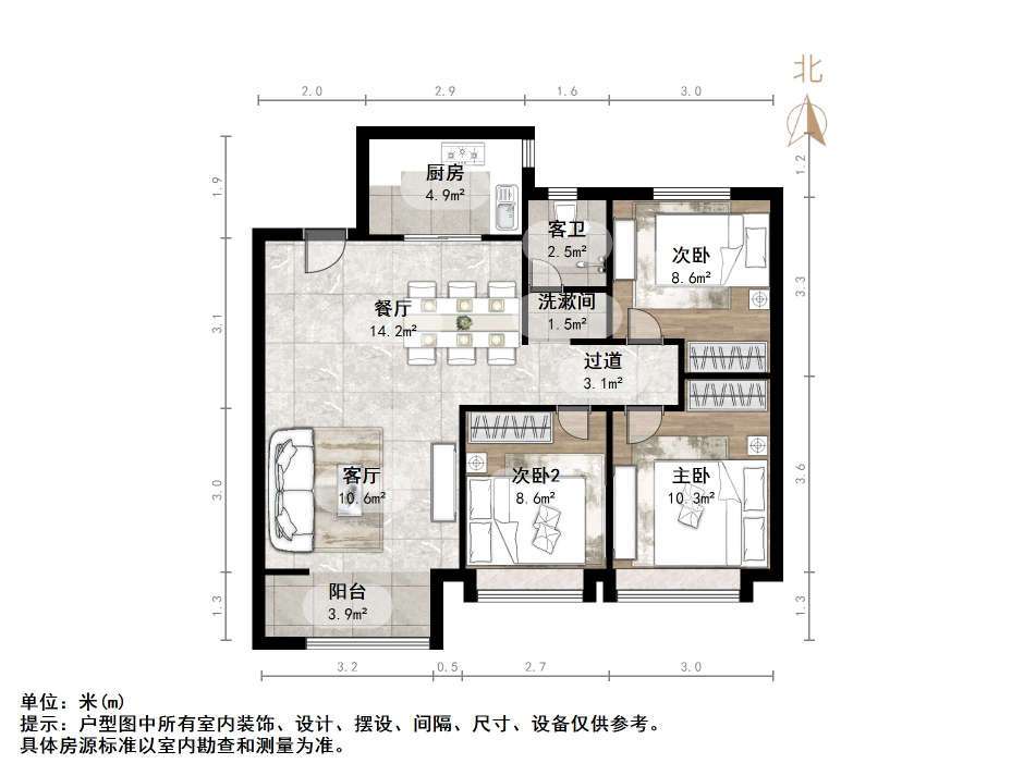 阳光城丽景公馆