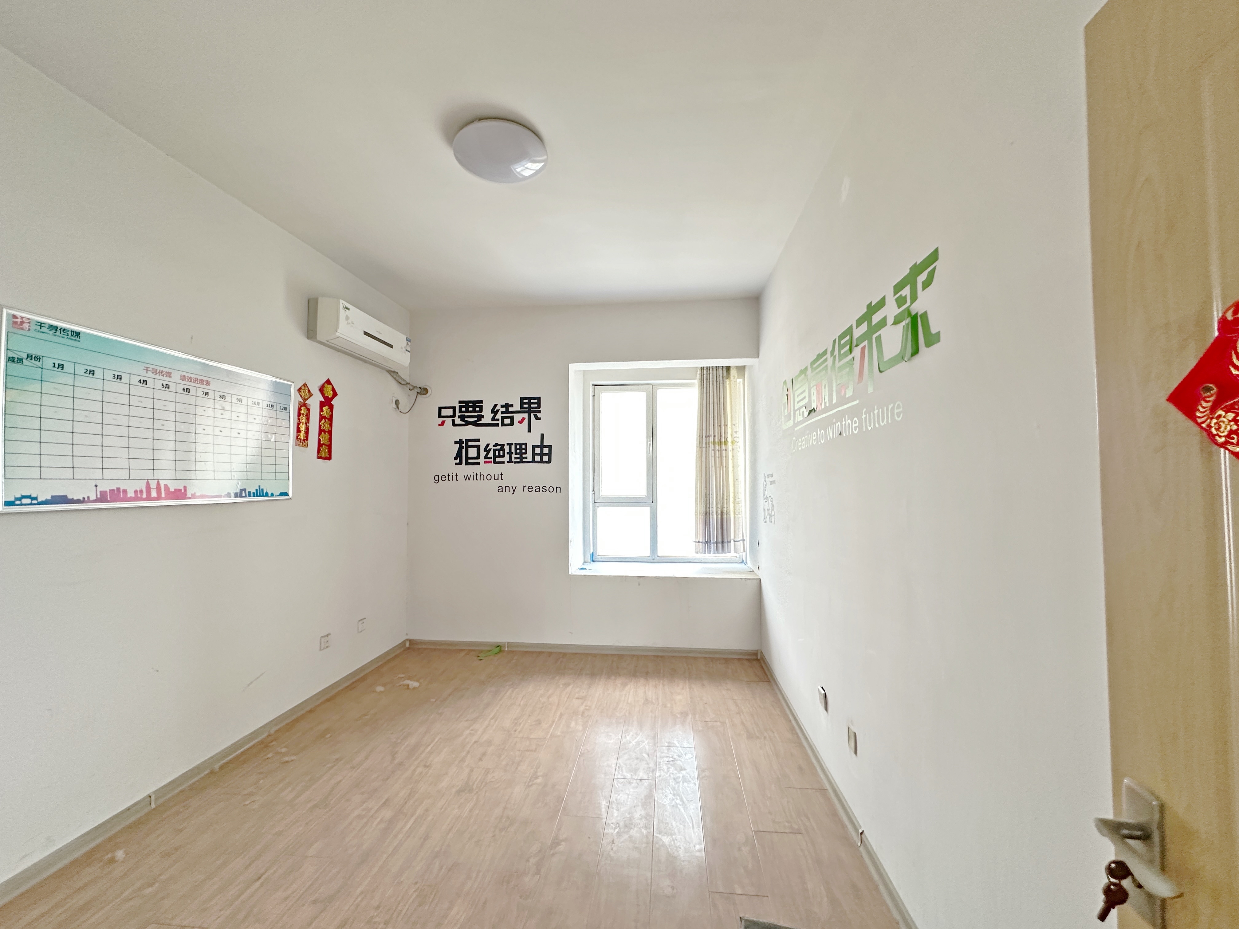 绿地新里卢浮公馆