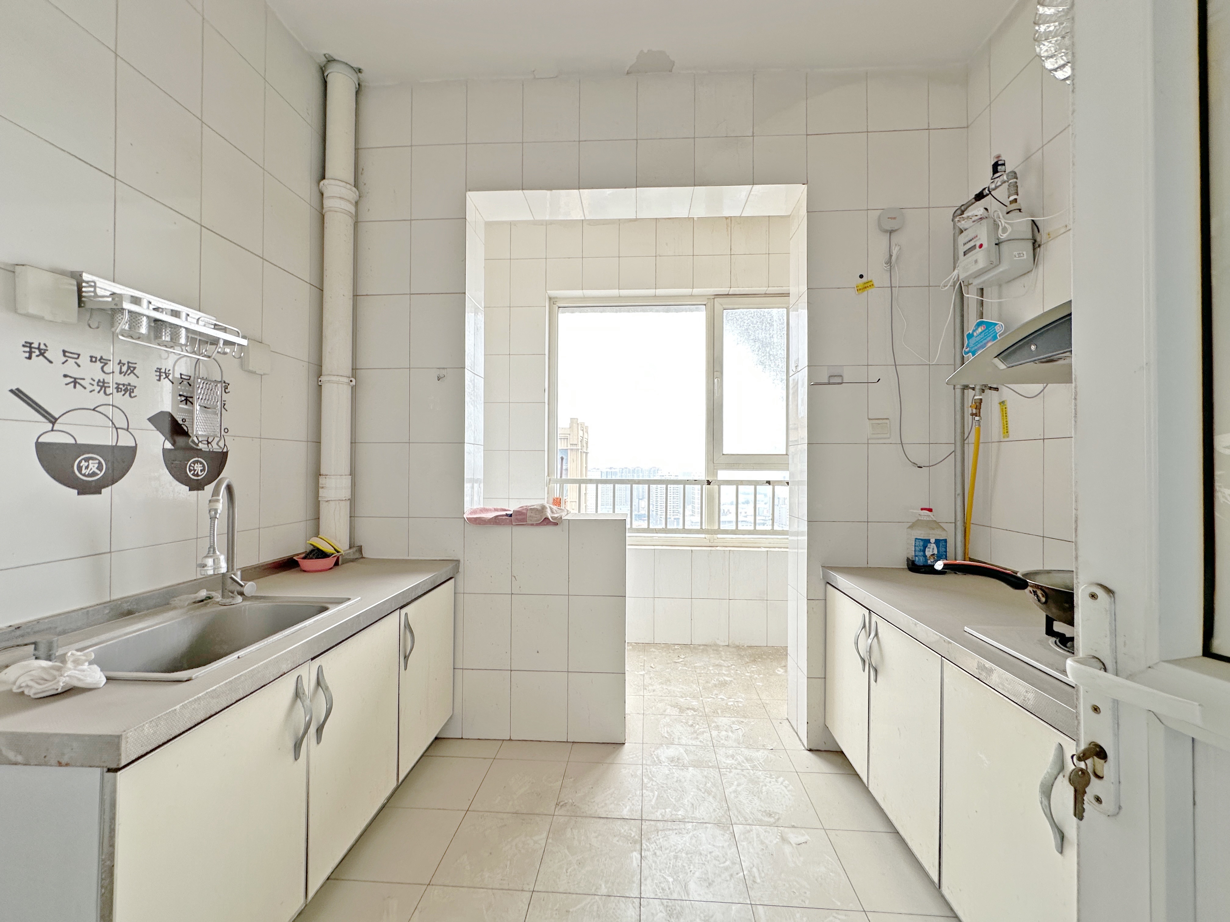 绿地新里卢浮公馆